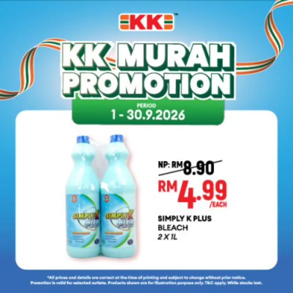 KK Murah Promotion | September Deals page 43